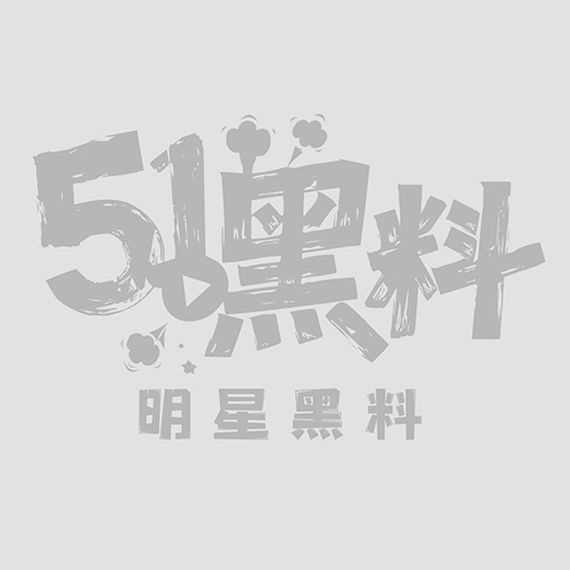 海角乱伦妹妹日记原创1 海角乱伦妹妹日记原创1